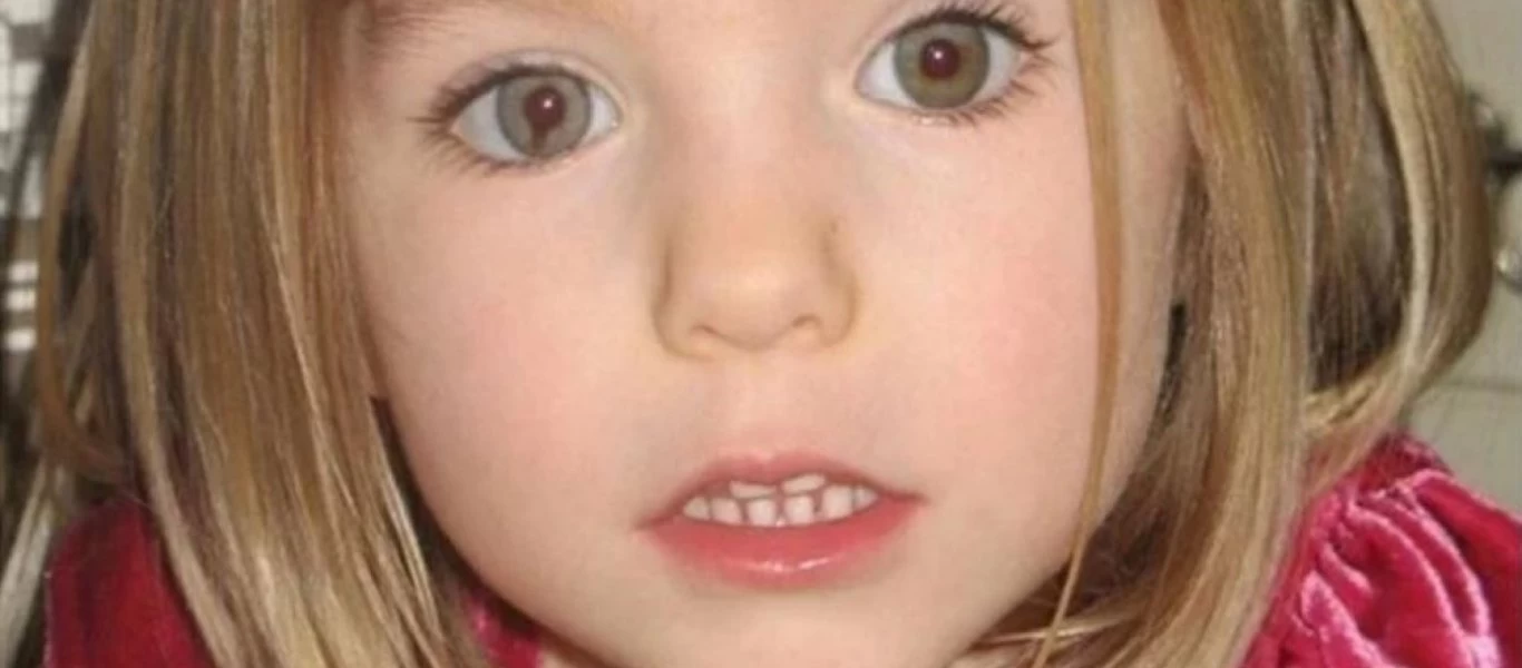 Εξαφάνιση μικρής Μαντλίν: Ταυτοποιήθηκε 43χρονος ύποπτος